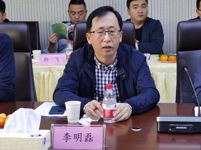 鋁車輪質量協(xié)會二屆四次理事會
