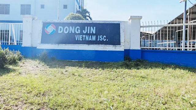 集智售后團(tuán)隊(duì)赴越南，助力“DONGJIN 電機(jī)”設(shè)備維護(hù)